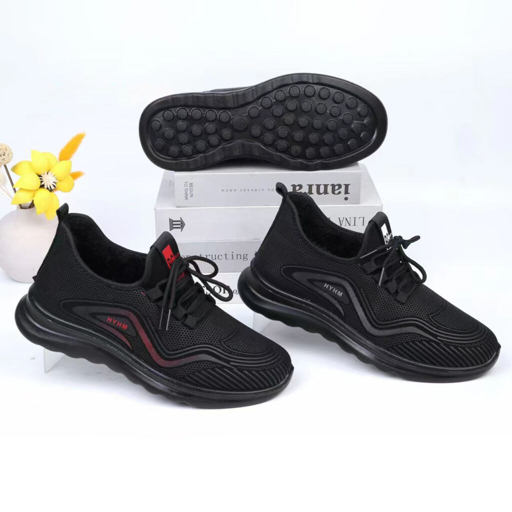 Warm Shoe