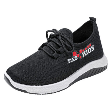 Flying Woven Leisure Shoes