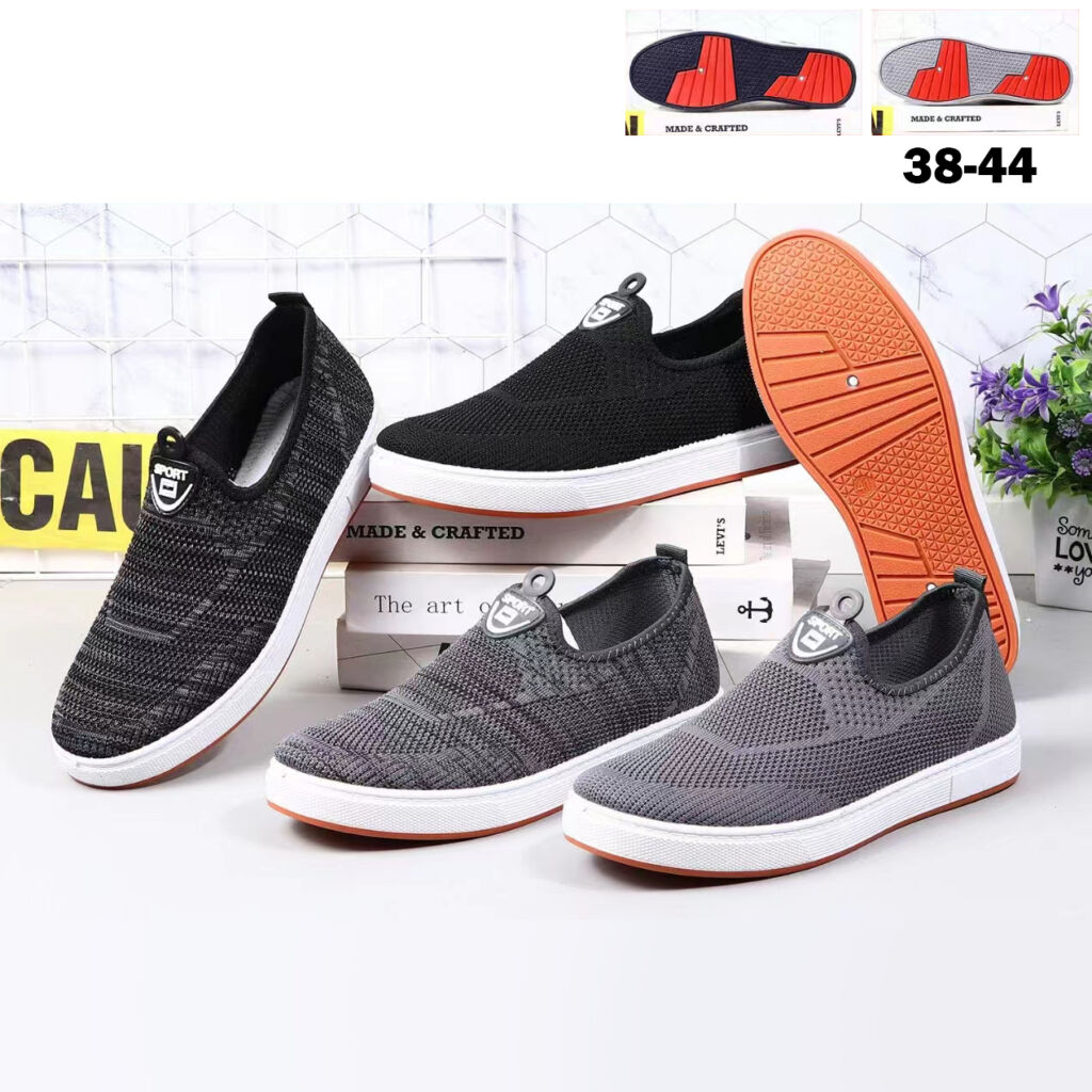 Men Knitting Flats